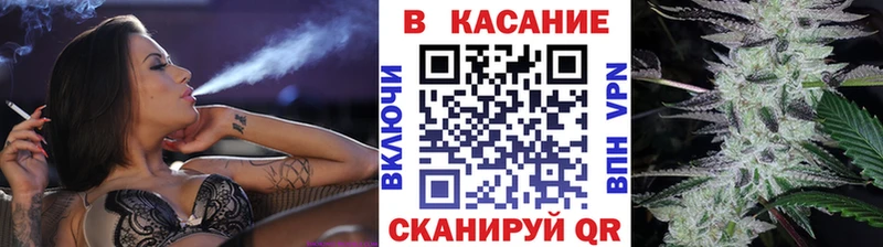 Где купить наркотики Каргополь Галлюциногенные грибы Меф APVP Гашиш КОКАИН Канабис