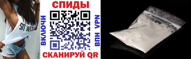 АМФ 98%  цены наркотик  Каргополь 