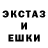 КОКАИН Эквадор Kristin Jackson