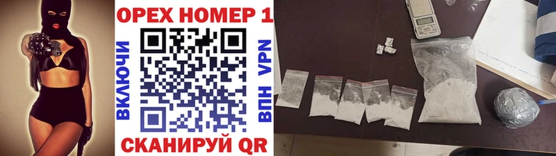 Кокаин Колумбийский  МЕГА   Каргополь  даркнет сайт 