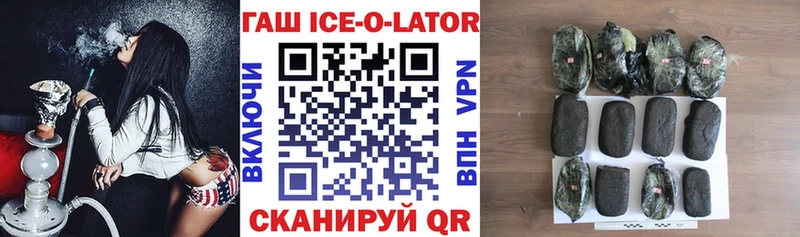 Гашиш 40% ТГК мега рабочий сайт Каргополь