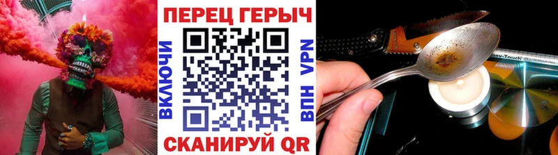 Героин афганец  МЕГА рабочий сайт  Каргополь 