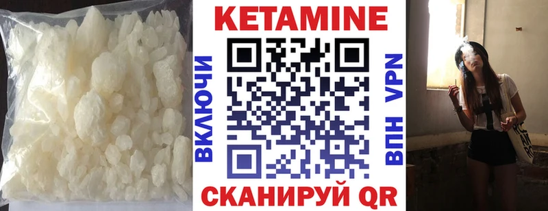 КЕТАМИН ketamine  дарк нет наркотические препараты  Каргополь  где можно купить наркотик 