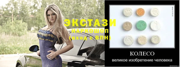 каннабис Елизово