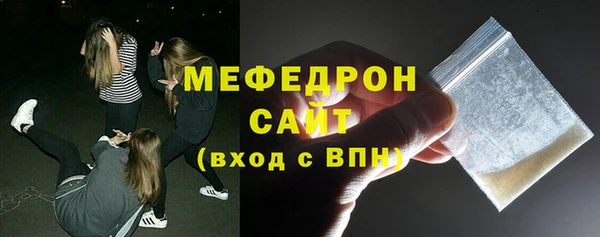 каннабис Елизово