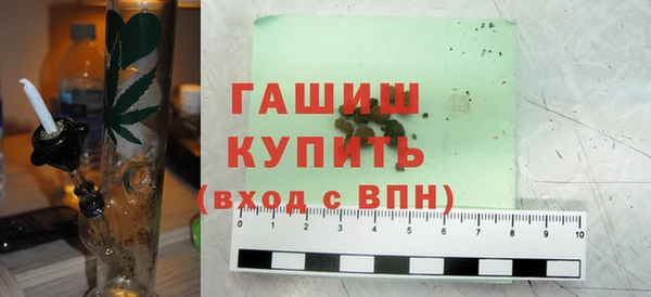 соль курить ск Ельня