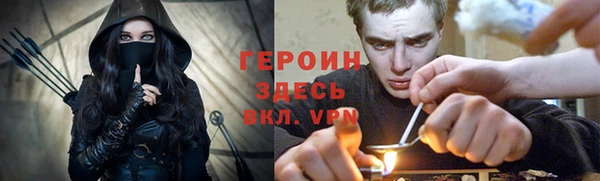 каннабис Елизово