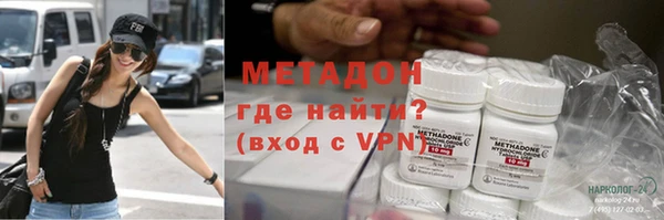 соль курить ск Ельня
