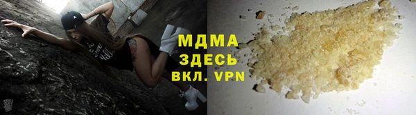 каннабис Елизово