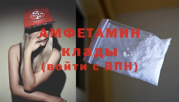 каннабис Елизово