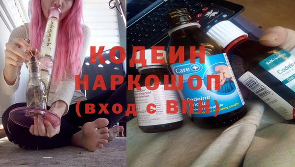 соль курить ск Ельня