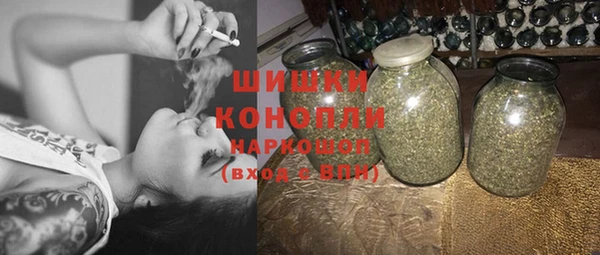 соль курить ск Ельня
