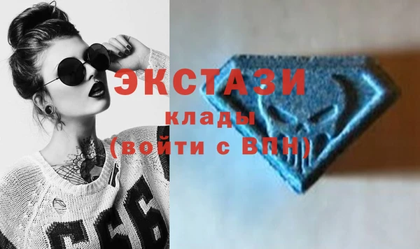 каннабис Елизово