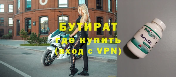 каннабис Елизово