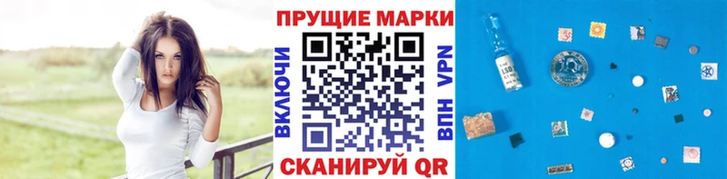 Марки N-bome 1,5мг  купить  сайты  Каргополь 
