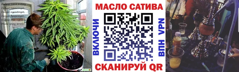 нарко площадка телеграм  Каргополь  ТГК вейп с тгк 